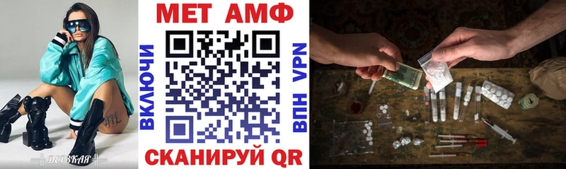 АМФ Premium  Осташков 