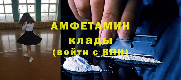 не бодяженный Абаза