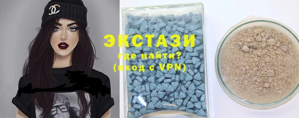 не бодяженный Абаза