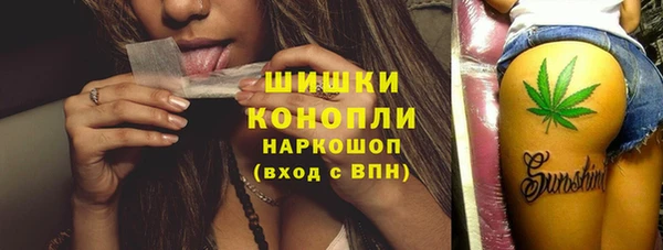 не бодяженный Абаза
