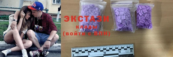 альфа пвп Пересвет