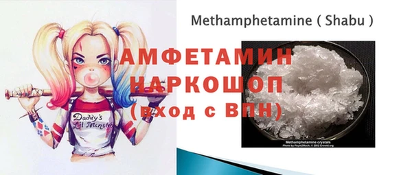 героин Абинск