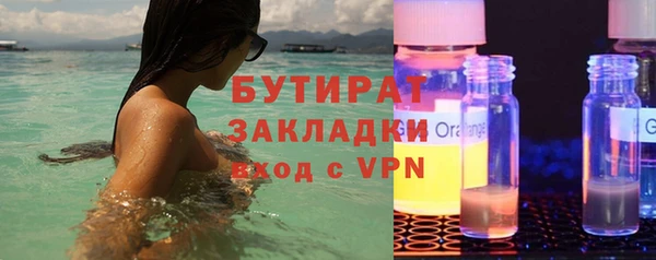 героин Абинск