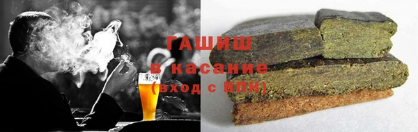 скорость mdpv Абдулино