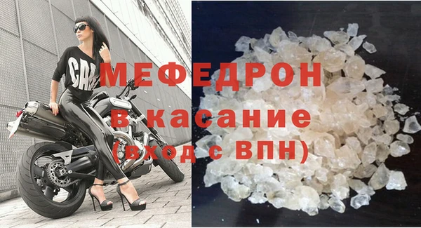 гидропоника Гатчина