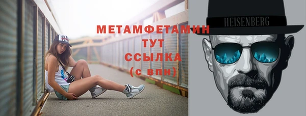 PSILOCYBIN Переславль-Залесский