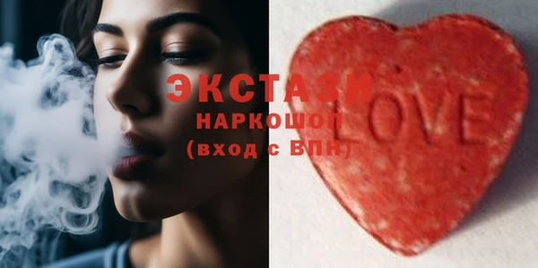 героин Абинск