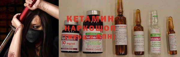 не бодяженный Абаза