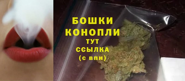скорость mdpv Абдулино