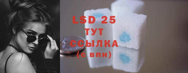 скорость mdpv Абдулино