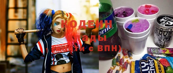 не бодяженный Абаза