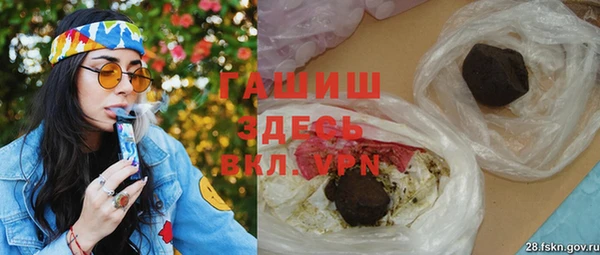 скорость mdpv Абдулино