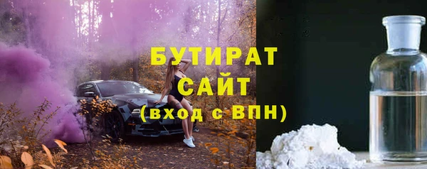 героин Абинск