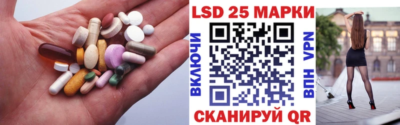 OMG ONION Осташков Лсд 25 экстази кислота