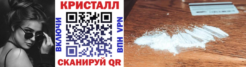 МЕТАМФЕТАМИН витя Осташков