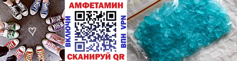 hydra сайт где найти Осташков Первитин витя